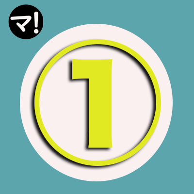 YouTubeのマーケティング戦略で成果を出す為のポイント①Googleの３H戦略に基づいた動画作成