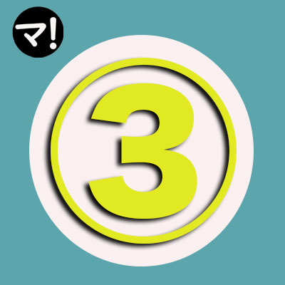 YouTubeのマーケティング戦略で成果を出す為のポイント③攻略したいキーワードやジャンルは絶対にぶらさない