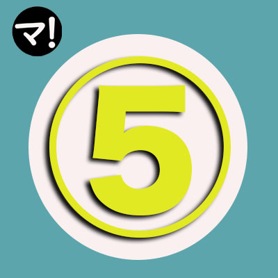 ⑤自社(自分)のチャンネルを育成し商品訴求・販売